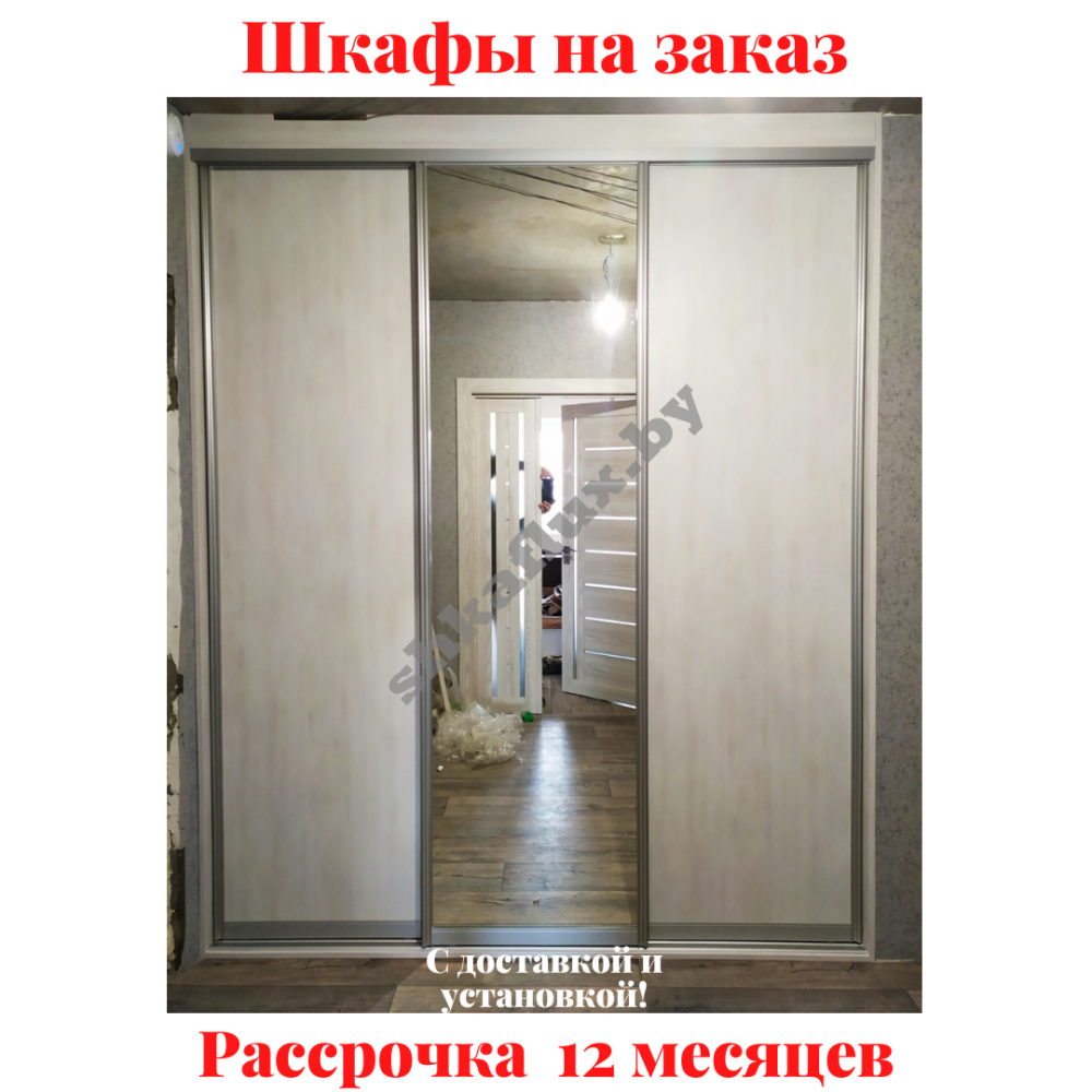 Звоните, Стоимость По Запросу. 4-92